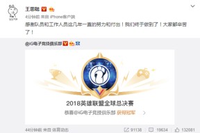 yabo-亚特兰大训练开放日，今夜强势反弹引欢呼，全明星赛在即，球探报告显示潜力-yabo