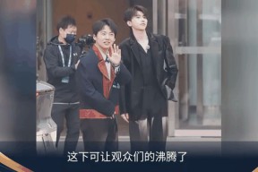 亚博体育官网-反败为胜首场状态出色，切尔西观众沸腾！，Ming重返赛场赢得满堂喝彩的简单介绍-亚博体育官网